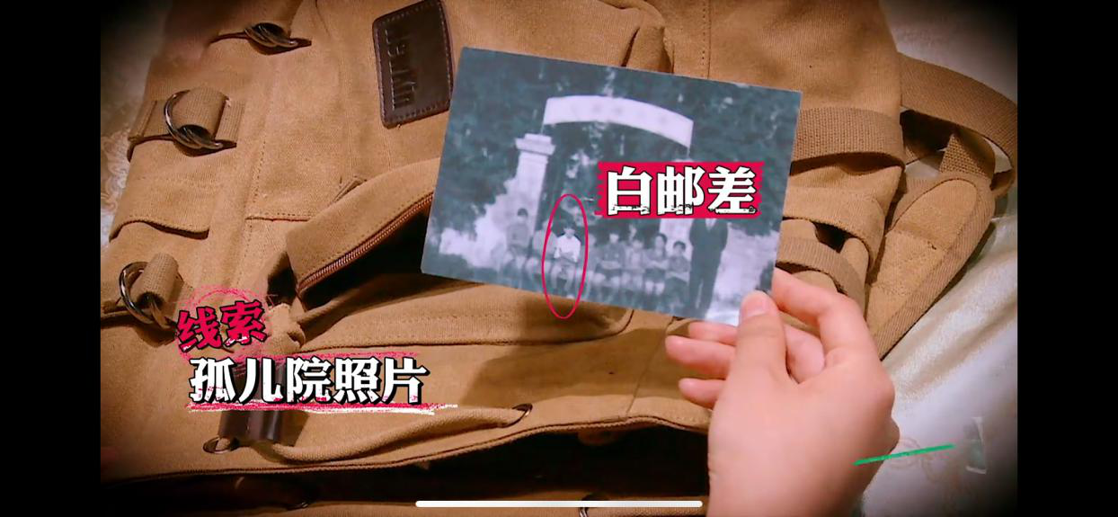 法定监护